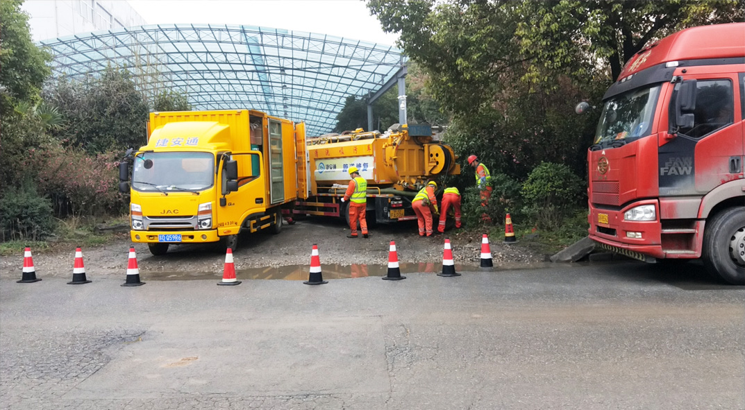 内乡成区雨污水管网“四位一体”检测疏通项目